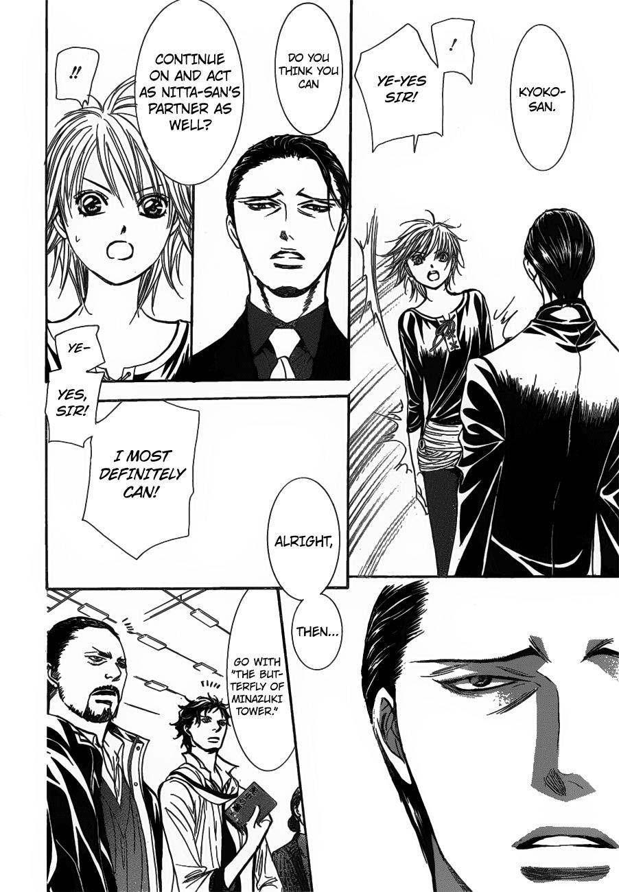 Skip Beat, Chapter 255 image 24